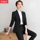 Iyasha professional wear women's suit business temperament small suit jacket female college student interview formal white-collar teacher suit black single-piece suit 2XL recommended 117-127 Jin Jin equals 0.5 kg