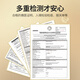 燕天使 YAN ANGEL【密盏】燕窝天然干燕窝印尼马来进口溯源干燕盏日常送礼礼盒 100克9A孕妇燕窝（赠豪华礼包）