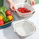 Double-layered vegetable sink drain basket fruit plate spit bone dish living room home kitchen fruit basket rounded medium gray white drain net plus basin