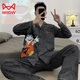 Cat Man (MiiOW) Pure Cotton Men's Pajamas Spring and Autumn Teen Cartoon Student Cardigan Large Size Men's Long Sleeve Trousers Home Clothing 9922 (Cardigan Long Sleeve) M
