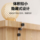 Masentek 磁吸理线器数据线收纳手机线充电线固定器桌面免打孔线卡子扣自粘 黑色【6个装】