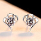 Pt950 platinum earrings, Korean style earrings for women, fashionable and creative micro-embellished heart-shaped gifts for girlfriends on Chinese Valentine's Day, light luxury love earrings
