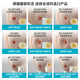 
Coloplast Shengshuzao pocket two-piece flat chassis, two-piece adhesive removal spray 10035+10386+12010