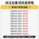 罗蒙（ROMON）薄款牛仔裤男士商务直筒裤春夏款中青年宽松休闲男裤凉感长裤子 9908H蓝色（春秋款） 31 （2尺4）