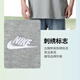 耐克（NIKE）套装男两件套 夏季运动POLO衫纯棉翻领短袖T恤 跑步健身训练短裤 FN3895-063+DV9331-010 M