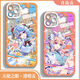OGMAN für IQOO13 Mobiltelefonkoffer vivo transparent IQOO9 Genshin Impact 12 Funinga Iqoo8 Shenhe Ganyu Shenliyan Transparent [0] -V15920 Ganyu Iqoo Neo 10