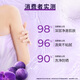 Lux (Lux) Gel de ducha de fragancia de uva dura 72 horas Toning de burbujas de fragancia 690g Tian Xiwei mismo estilo