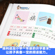 
[Selected by Xiaoyang Shangshan] Mirado Primary School Admission Preparation 680 Questions, Complete Set of 6 Volumes, 3-6 Years Old Preschool Class Mathematics, Chinese Pinyin Literacy Idioms Thinking Training Cognitive Book Baby Early Education Enlightenment Admission Preparation Teaching Materials [All Admission Plan] Preschool Literacy Learning