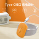 
Baby bed-wetting tool Children bedwetting alarm elderly people get up at night to wet bed wet reminder to quit diapers training. White (battery normal model)