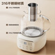 SUPOR Health Pot Tea Maker Flower Teapot Constant Temperature Kettle Kettle Electric Kettle Office Insulation Tea Kettle 1.2L SW-12Y09