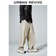 UR2025 Spring New Men's Clothing viajero casual simple y de harema suelto de combinación de pantalones umy650001 ligero caki 29