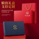 Lingxia Company Business Gift Logotipo personalizado de Termos Regalo de graduación para el Día del Maestro Práctico Regalos de recuerdo Red-Lt Notebook + Bronce Pen + Thermos Cup + U Disk