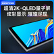 Hongpuda eignet sich für Honda Fengfan CRV Lingpai Fitou Jiang Jiede Central Control Display mit großem Bildschirm Navigation integriert