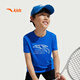 Camiseta Anta Children's para niños Copa de secado rápido de manga corta 2025 Summer Sports T-Girls corriendo camiseta de manga corta para niños A52527116