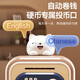 Yuanzhou Green Cartoon Piggy Bank Children's Toys Girls' Birthday Gifts 7-14 Years Old Boy Automatic Sensing Safe Practical Cute Rabbit Upgrade Model [Fingerprint Sensing + Key + Password + Cute Rabbit Doll]-Gift Box