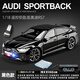Kawei Audi RS7 car model alloy sports car children's toy car boy toy ornaments 520 lover 1 18 Audi RS7 black remote control key model