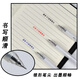 Dongmi neuer neutraler Stift DM-983 Frage Bürstmusik Press Neutraler Stiftstudent Frage Pinsel St. Doppelperle Untersuchung Speziales glattes schnelles, trockenes Schwarzwasserstift Carbon Stift 1 Blauer Stift + 5 Ersatzkern