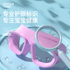 WATERTIME/Shuichuan Children's Swimming Goggles 6-12 years old large-frame swimming goggles professional anti-fog swimming goggles 10-15 years old Seaside Blue