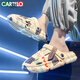 CARTELO sandals men's summer breathable hole shoes men's shit feel men's dual-purpose beach shoes beige size 42-43