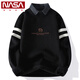 
NASA XVVX Fake Two-Piece Sweater Men's Autumn and Winter Shirt Collar Knit Sweater Men's Striped Color Blocking Bottom Shirt Warm Autumn Clothing M9855 MW XL About 125-140Jin [Jin equals 0.5 kg] Can be worn