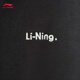 Li-Ning straight-leg sweatpants sweatpants men's 2025 autumn new cotton skin-friendly casual versatile outdoor loose trousers Dark Night Black-1 XL