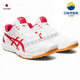 ASICS ROTE JAPAN LYTE FF 3 low-top volleyball shoes 1053A054 100 37