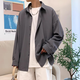 Digada Cleanfit College-Stil Langarmes Hemd Herren Frühling und Herbst Neuer Stil Innere Schicht High-End-DK-Hemd Basis Coat CSP-C976 Weiß (ohne Krawatte) XL