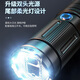 Aic flashlight strong light super bright long endurance long range searchlight lumen outdoor charging special sky penetrating cannon 100000 small steel cannon 99800W six times capacity 9900