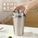 Maxcook 304 stainless steel water cup, beer cup, anti-fall juice cup, cold drink cup, tea cup, 500ml MCB3758