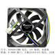 
Limin (Thermalright) 9015 chassis fan HP400 Dafeng is40 desktop 12V ball PWM temperature control 9215 fan 9CM black 2 wire 92*92*15MM