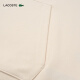 LACOSTE CROCODILE CROCODILE Men's Clothing 25 Primavera y verano Nuevo casualidad de tenis Versátiles Capasa con capucha SH9764 XFJ/Cream White 2xl 7