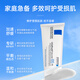 理肤泉（LA ROCHE-POSAY）B5+修复霜 多效舒缓乳补水保湿淡化痘印呵护面霜七夕情人节送礼物 100ml 【店长推荐】