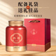 Hongyun Fresh Wuyishan Special Zhengyan Tea Cinnamon 500G Oolong Tee Vatertag High-End-Geschenkbox für Älteste