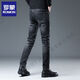 Romon-Männer-gestickte High-End-Jeans European Trendy Marke Slim-sitzende Hosen OPD-831H Rauchgrau 28 2 Fuß 1