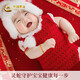 China Gold Year of the Year of the Snake Gold Bracelet Foot Gold Bracelet Baby Children Children's Infant and Toddler's Full Month Birthday Gift Five Blessings Snake Foot Gold Bracelet Baby Style + Certificate Gift Box-0.60