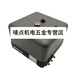 Kunlinyi Honeywell Controller RA890F1304 RA890F1270 RA890G1229 RA89 RA890G1278 est installé et importé
