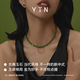 YIN chess series Go jade clavicle chain gold green 18k gold Hetian jade new Chinese style necklace clavicle chain gift jade beaded necklace 40+2.5+2.5cm