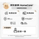慕尼轩意式极简大黑牛真皮沙发客厅直排大坐深加厚靠包客厅沙发683