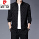 皮尔卡丹（pierre cardin）春秋新款高端品牌夹克套装男士青年休闲运动套装男潮流外套衣服 6629-黑色 2XL 180
