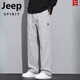 Jeep Spirit Jeep Spring y Summer Seda Seda Casual Pantalones Capases Floja Pats anchos de hombres Largos Long Longs Versátiles de trabajo al aire libre Pantalones de hombres 9856 Negro M