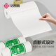 Jie Liya Weekly Throwing Rags 28*28cm*60 sheets extra large and thickened lazy rags for dishwashing kitchen paper to absorb water and decontaminate