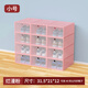 Transparent shoe box 20 pieces drawer type shoe box imitation acrylic storage box shoe shelf multi-layer home dormitory buy six get six free 28 06 within 44 yards drawer black