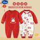 Disney (Disney) Newborn Newborn Spring and Autumn Four Seasons New Year Red Full Moon Baby Clothes Thin Cotton One-year-old Catching Weekly Lian, Full of Good Luck + Lion Awakening to Celebrate the New Year, Four Seasons 59cm 59