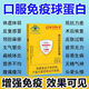 Tongrentang Peking Colostrum Immunglobulinkapseln verbessern die Immunität und Resistenz, T-Shirt und schwach, um die Ernährung zu ergänzen. 1 Erlebnisschachtel [Authentische Produktgarantie] Authentische Produktgarantie Anti-CounterFeecting kann überprüft werden [eine gefälschte eine Kompensation für zehn]
