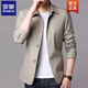 ROMON (ROMON) Spring and Autumn Men's Business Casual Jacket Suit Middle-aged and Young People Solid Color Lapel Thin Korean Style Slim Body Jacket Light Gray 1048 XL [Suggested 138-152Jin [Jin equals 0.5 kg]]