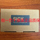 德克西德国SICK DL35-B15552 DT35-B15251 DT35-B15551 DT50-P1113 全新原装DT35-B15251