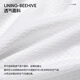 李宁（LI-NING）排汗衫男骑行服速干衣运动背心t恤吸汗跑步健身打底衫短袖公路车