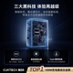 CUKTECH Cool Statistics 10 GaN Charger Set 120W/100W Three-port Fast Charging Head GaN Super Flash Charging Block CP Suitable for Honor Vivo Apple Xiaomi Huawei Laptop