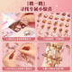 Shangmei beibei Детские ювелирные украшения и дыры и слепые коробки Pokes Toys Birg