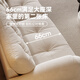 Gujia Home Fabric Sofa Direct Living Room 2024 New Cat Claw Cloth Anti-Scratch Small Apartment Minimalist Modern Cream Style 2603 Ivory Color丨2.2m丨[Sponge + Latex + Space Cotton] Russian Solid Wood Frame